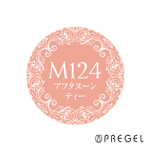 PREGEL Muse Afternoon Tea PGMM124 4g TAT USA Outlet