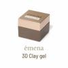 emena 3D Clay gel E-TC904