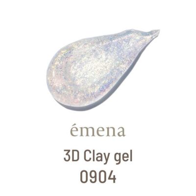 emena 3D Clay gel E-TC904