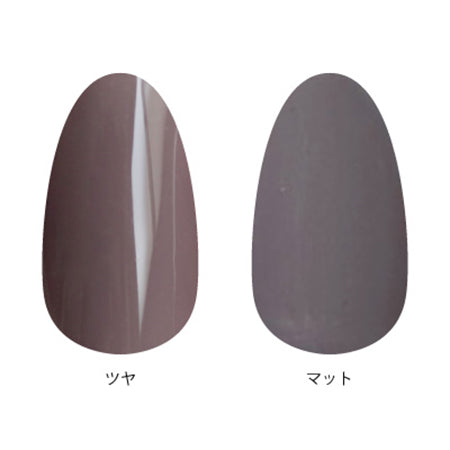 T-GEL TINIY T005 Mocha Brown 8ml