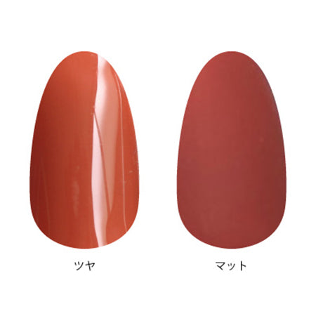 T-GEL TINIY T006 Terra Cotta Orange 8ml