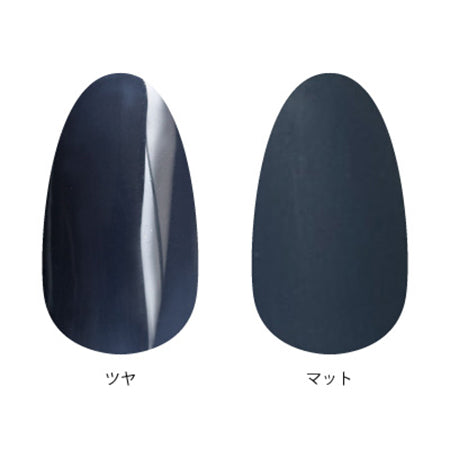 T-GEL TINIY T011 Navy 8ml
