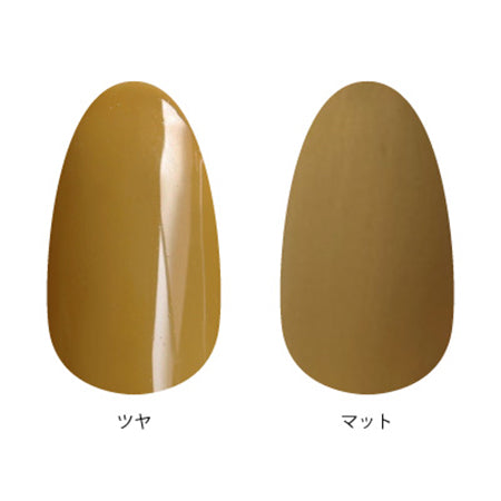 T-GEL TINIY T013 Smoky Mustard 8ml