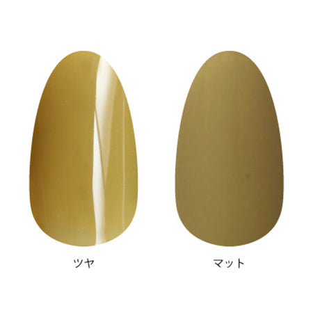 T-GEL TINIY T014 Pistachio Green 8ml