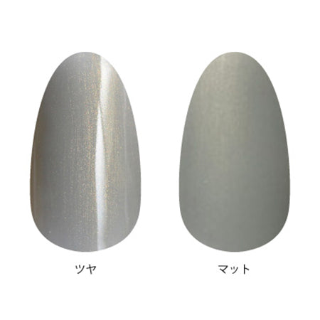 T-GEL TINIY T015 Glossy Icen Blue 8ml