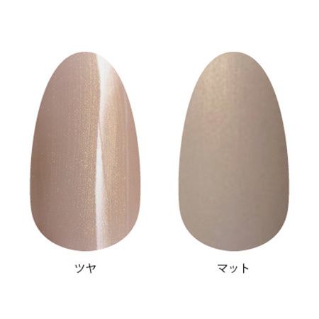 T-GEL TINIY T016 Glossy  Beige 8ml