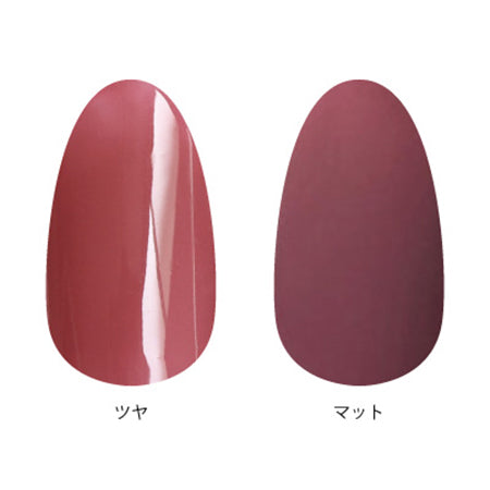 T-GEL TINIY T020 Ash Red  8ml