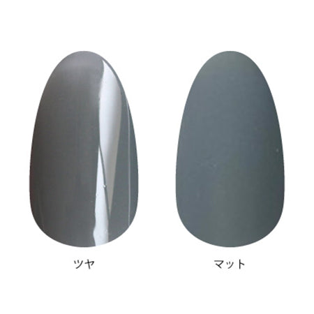 T-GEL TINIY T021 Grayish Blue  8ml