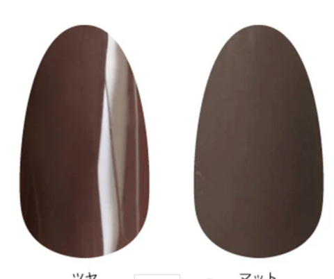 T-GEL TINY T007 Deep Brown 8ml