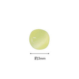 Pieadra Milky Stone Round 3mm Lemon 10pc