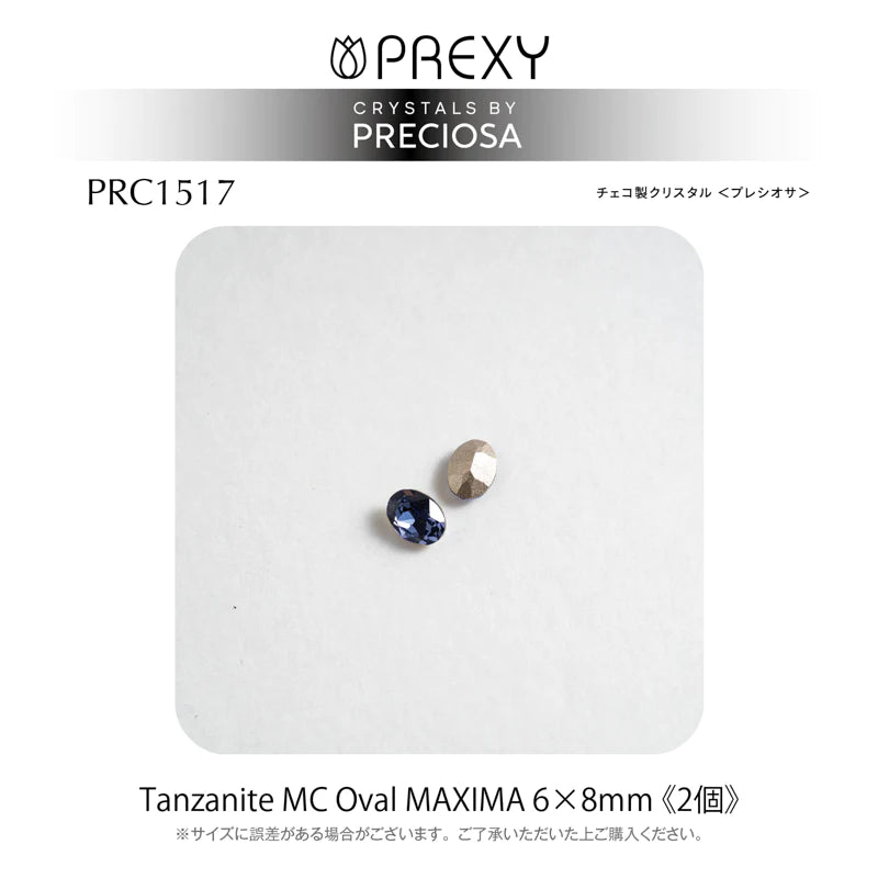 PRECIOSA OVAL TANZANITE MAXIMA FANCY STONE PRC1517