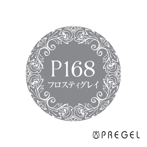 PREGEL Muse Frosty Gray PGM-P168 4g