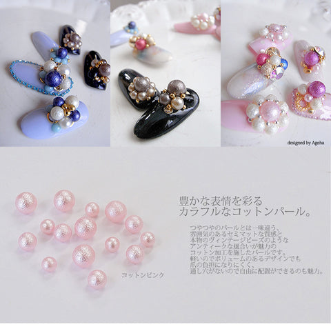 Bonnail Ageha Jewelry Collection Cotton Pearl Cotton Silky Siam 8pc
